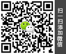 在線咨詢