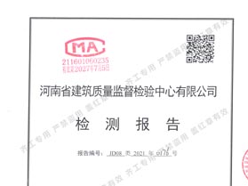 擠塑板廠家行業(yè)開辟新市場(chǎng)