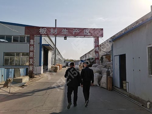 橡塑保溫板是一種怎樣的保溫材料？