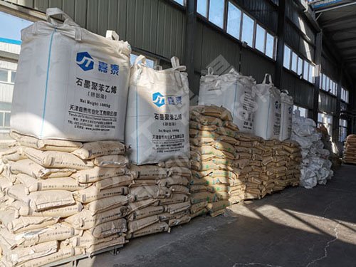 從優(yōu)劣勢(shì)兩個(gè)方面來(lái)分析巖棉板的特點(diǎn)