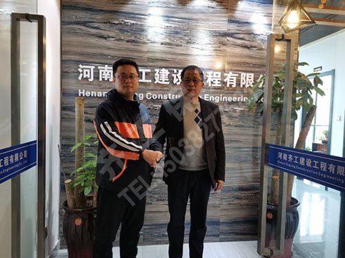 盤點(diǎn)巖棉板具有的一些優(yōu)點(diǎn)