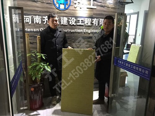 礦棉與巖棉有何區別？