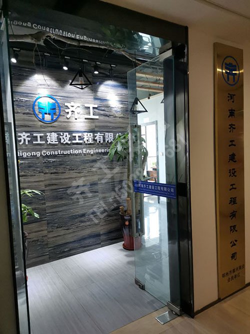 擠塑板噴膠工作時(shí)需注意的事項(xiàng)