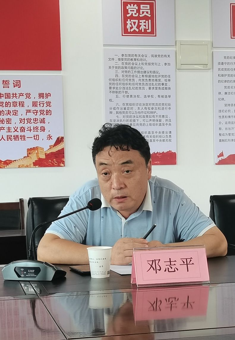 河南省人口學(xué)會(huì)養(yǎng)老評(píng)估中心成立