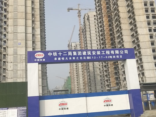 如何區分開封擠塑板和聚苯板？