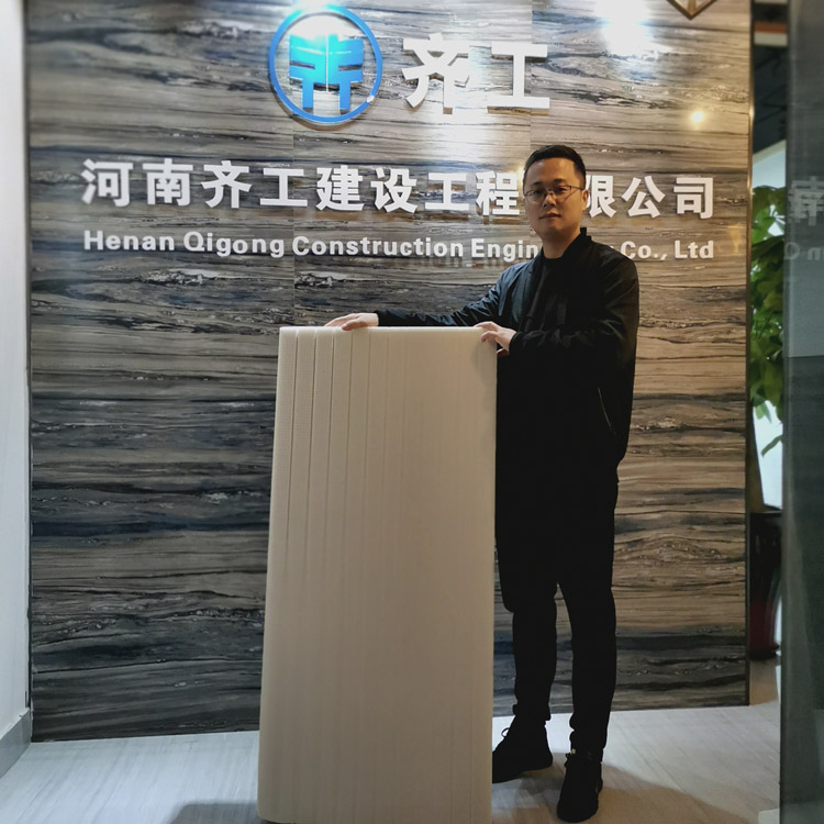 應用擠塑板時有哪些標準