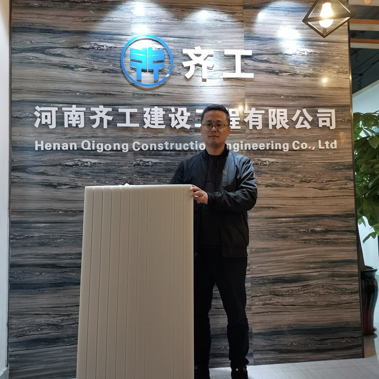 擠塑板廠家對產品應用概述