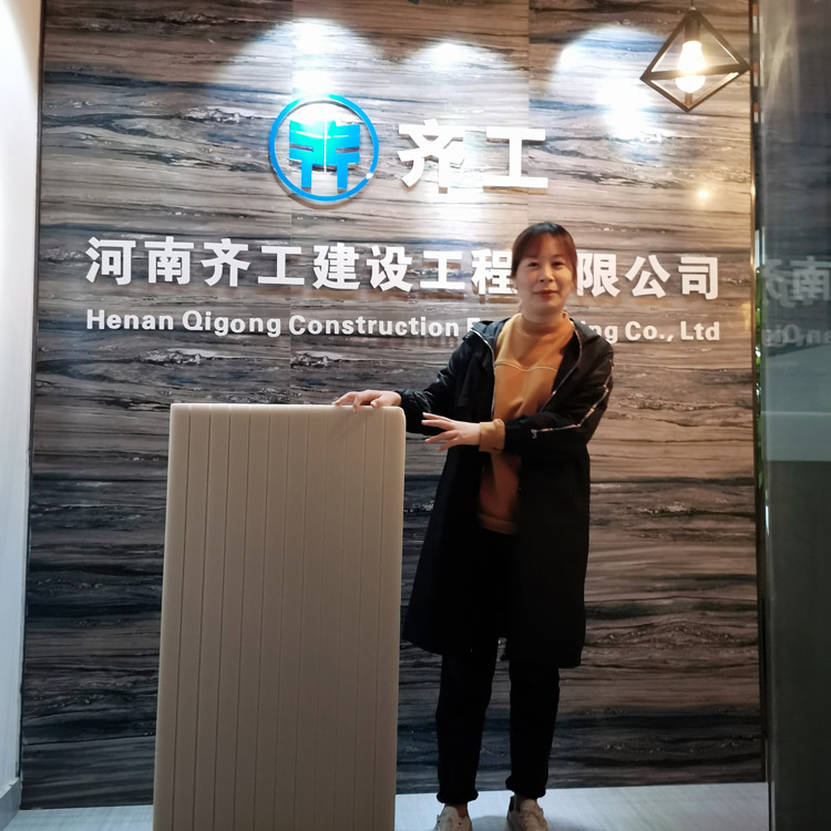 外墻保溫材料發(fā)展關(guān)鍵詞 外墻保溫材料發(fā)展關(guān)鍵詞