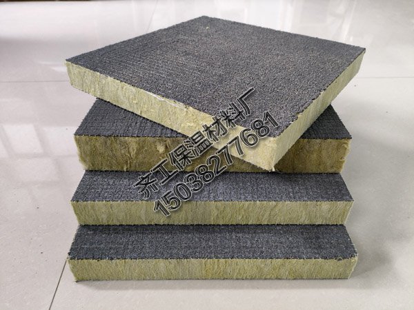 巖棉復合板廠家