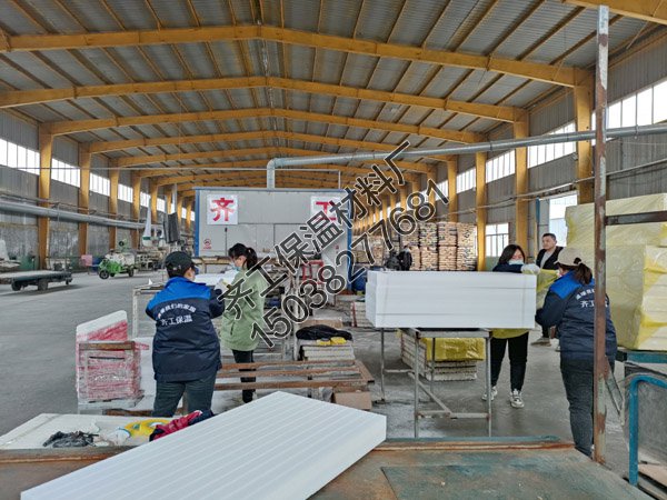 如何選購難燃型擠塑聚苯板？