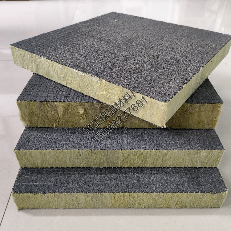 巖棉復合板的應用領域有哪些？