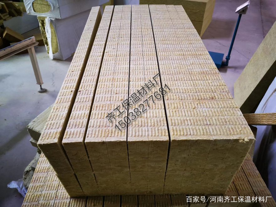 防火隔離帶幾層設(shè)置一道？