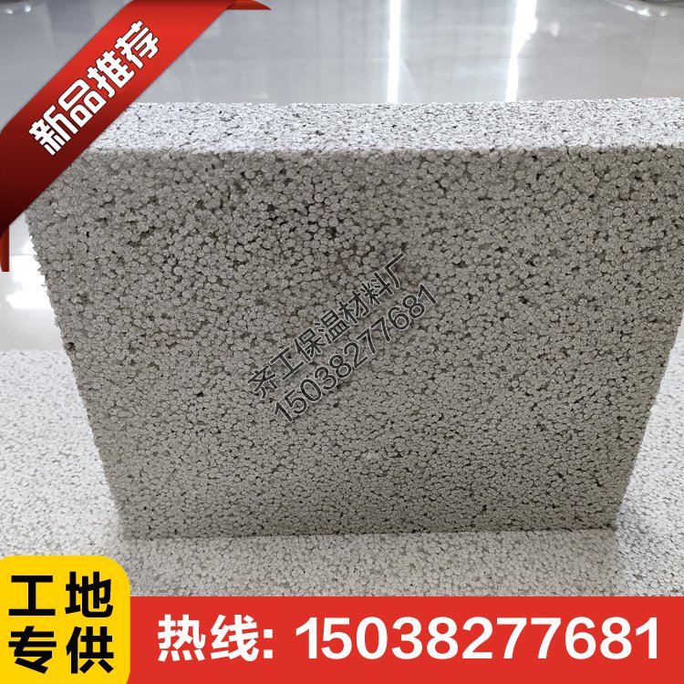 不燃無(wú)機(jī)復(fù)合板的主要組成材料有哪些？